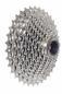 Preview: 11-34 Cassetta a 11 velocità per SHIMANO 105 / grigio argento 345g
